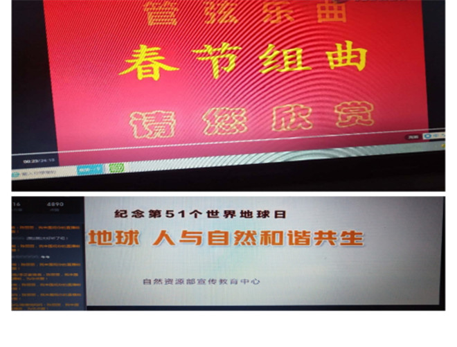 第二张.jpg 第二张.jpg