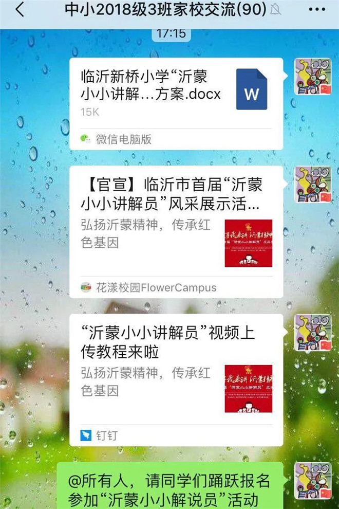 24d60f5e0c17c9d42ce533f48139bde4.jpg 24d60f5e0c17c9d42ce533f48139bde4.jpg