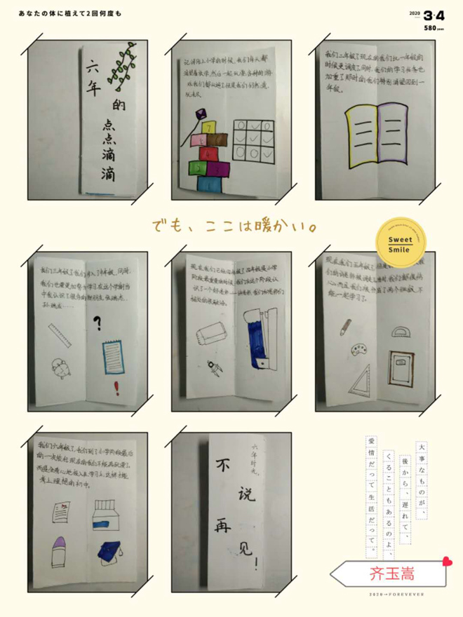 图片一.jpg