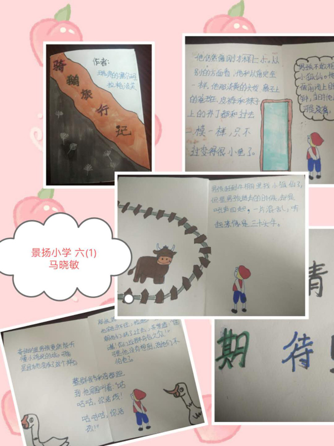 图片三.jpg