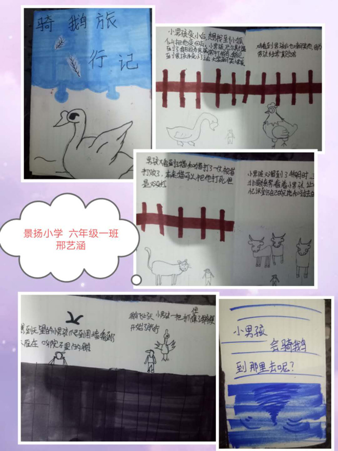 图片四.jpg