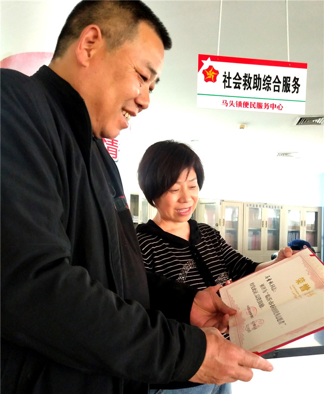 喜获荣誉0.jpg