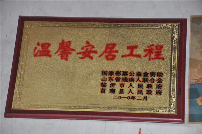 微信图片_20200515220424.jpg