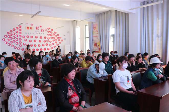 妇联曹村大课堂 146.jpg