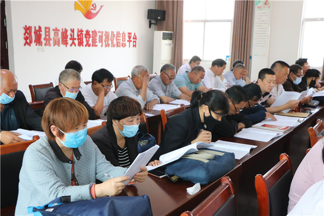 规范小微权利会 016.jpg