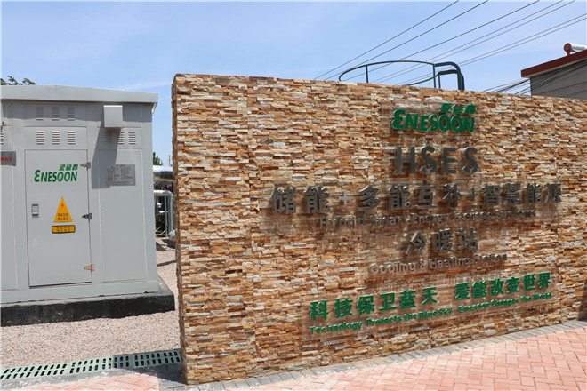 河东区住建局来高峰头参观社区供暖.jpg