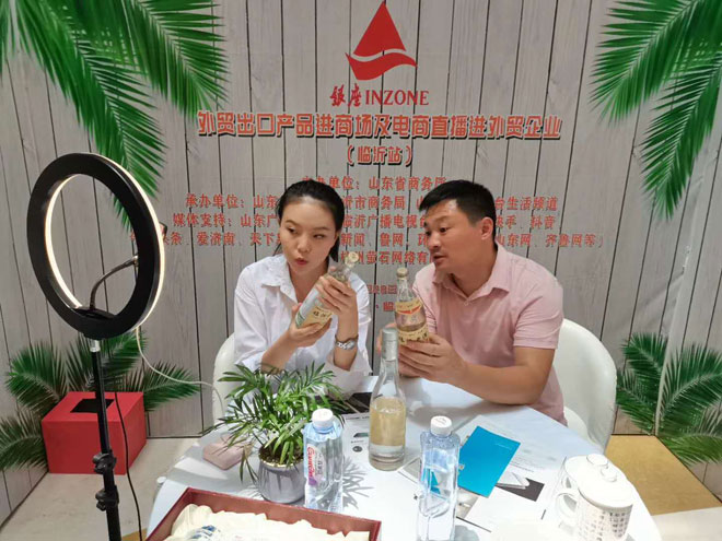 微信图片_20200529193532.jpg
