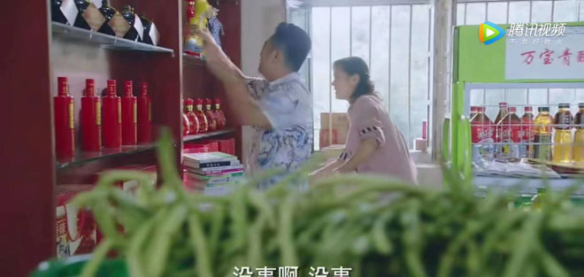 微信图片_20200529193540.jpg