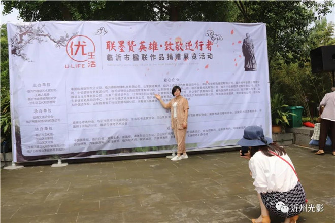 微信图片_20200601230549.jpg