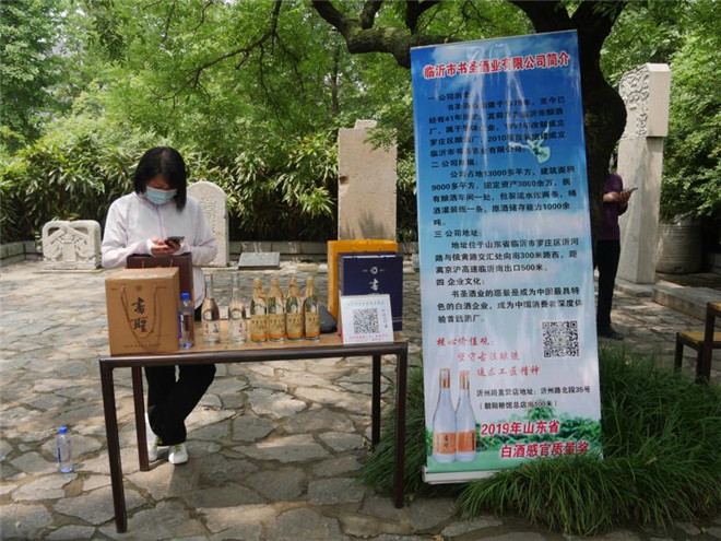 微信图片_20200601230737.jpg