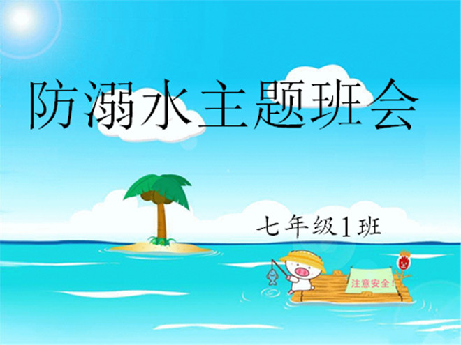 image001_副本.jpg image001_副本.jpg