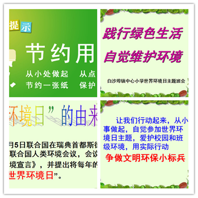 image003_副本.jpg image003_副本.jpg