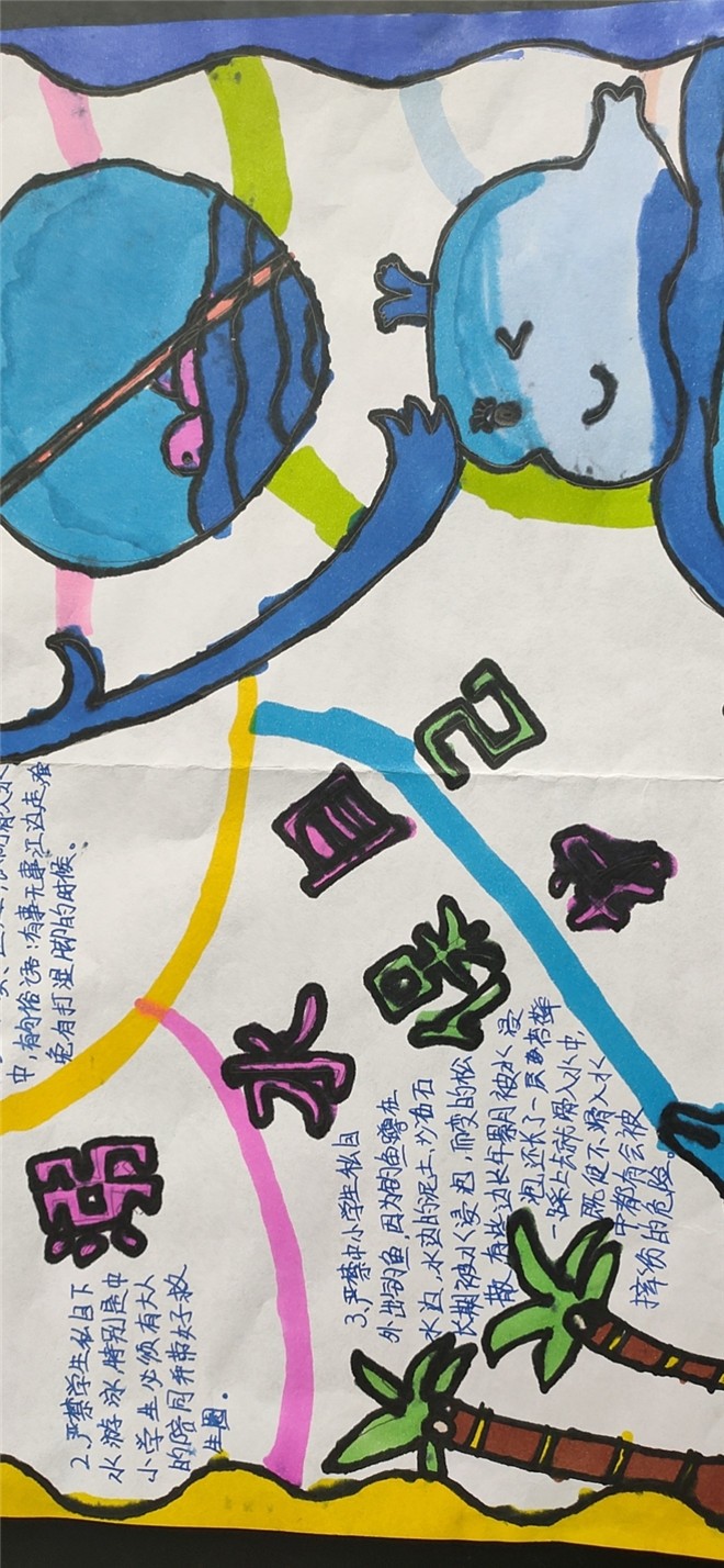 3918e452233dead319f521ca2ccc2e0.jpg