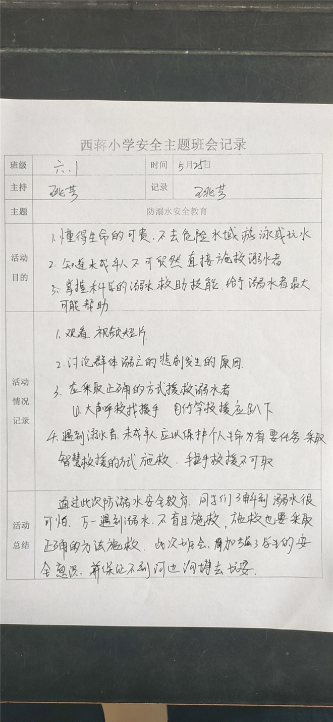 c72adffbaf1f90f5fc53b5ad988ae43.jpg