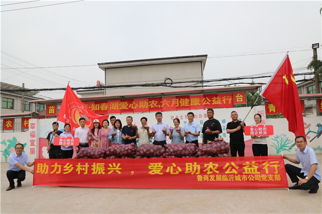 6N1A7542.jpg