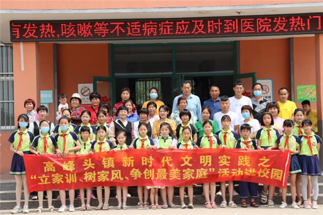微信图片_20200606192216.jpg