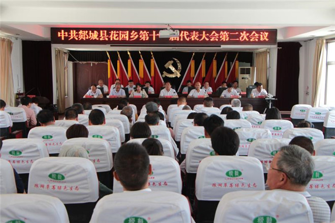 微信图片_20200606185610.jpg