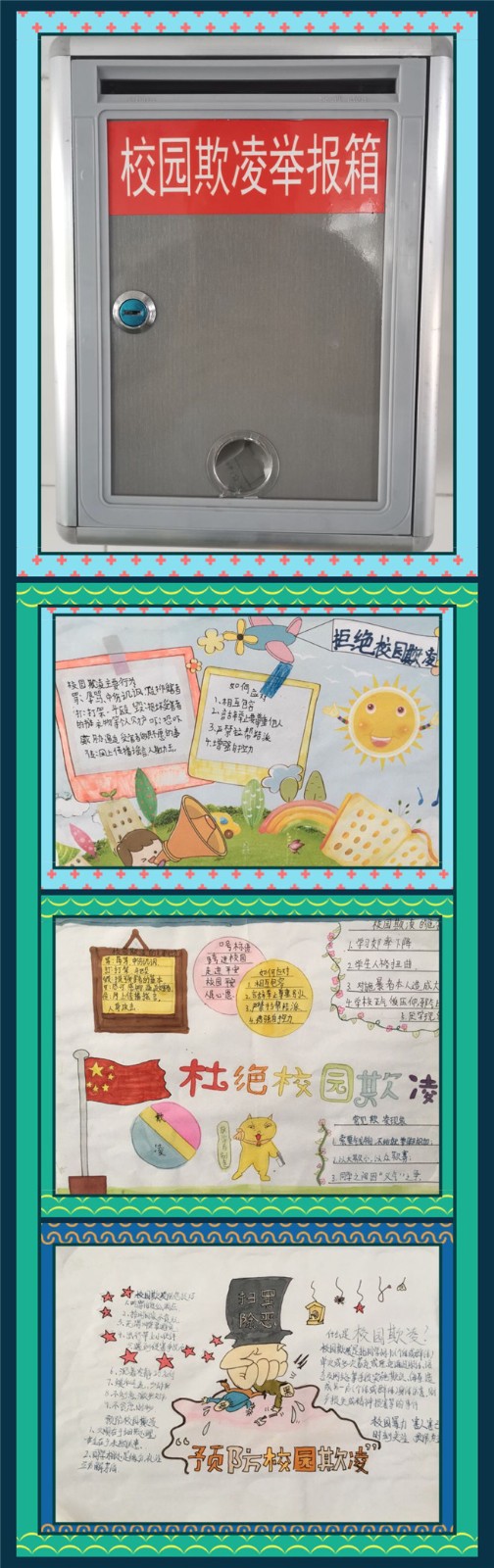 图片2.jpg 图片2.jpg