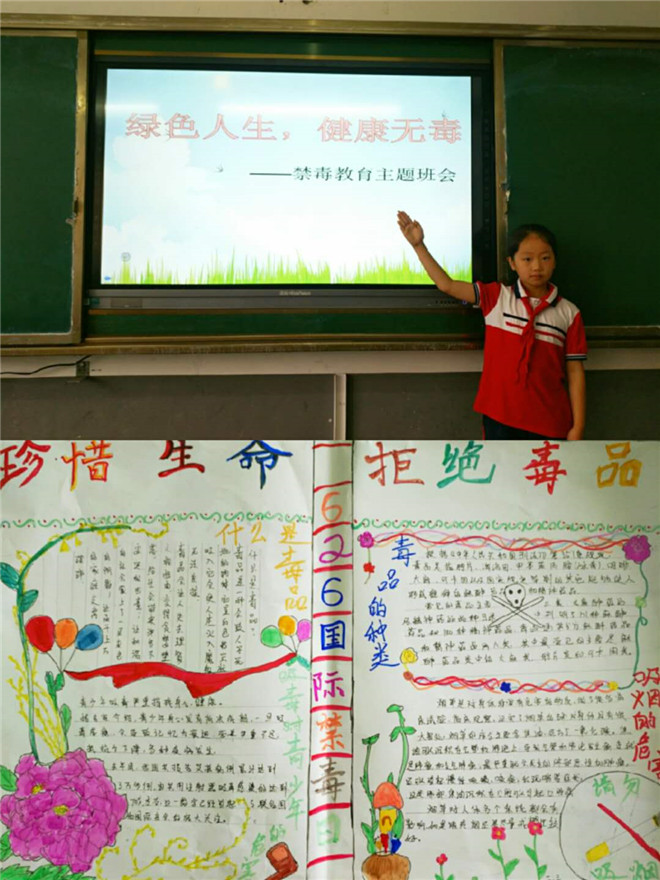 微信图片_20200617131327.jpg 微信图片_20200617131327.jpg