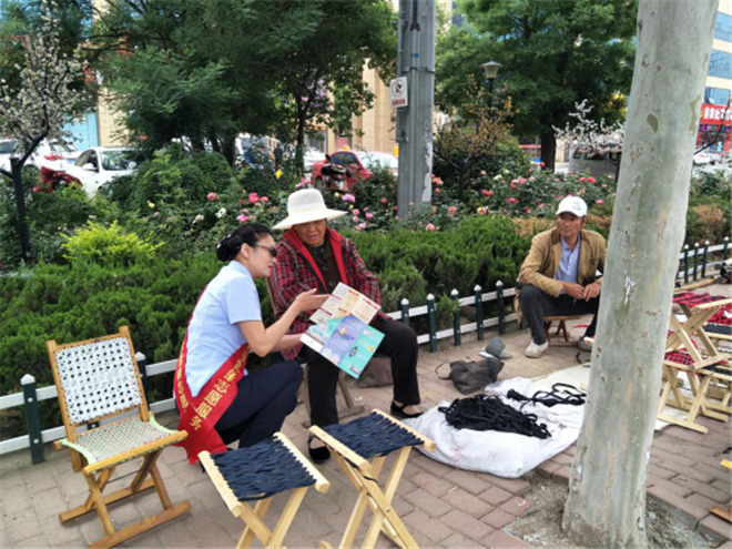 临商银行枣园支行开展非法集资宣传月活动0.png 临商银行枣园支行开展非法集资宣传月活动0.png