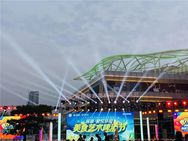 微信图片_20200621160227.jpg