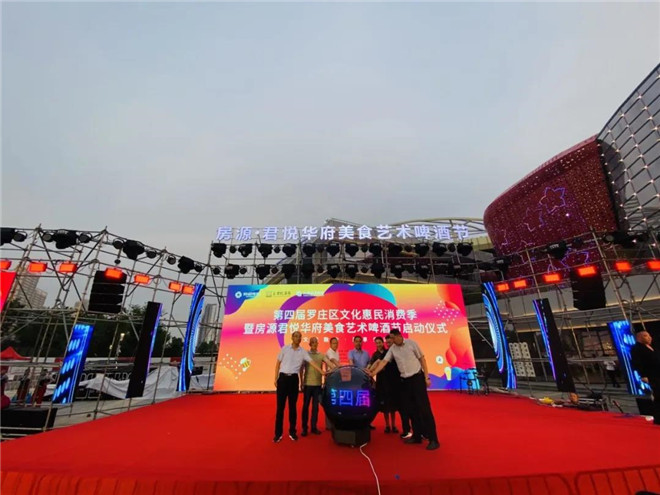 微信图片_20200621160231.jpg