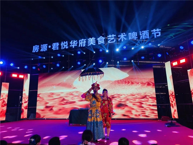 微信图片_20200621160326.jpg