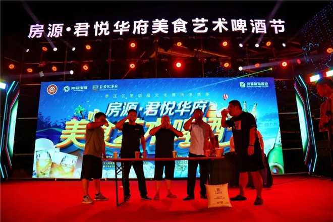微信图片_20200621160334.jpg