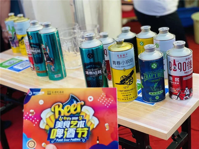 微信图片_20200621160337.jpg