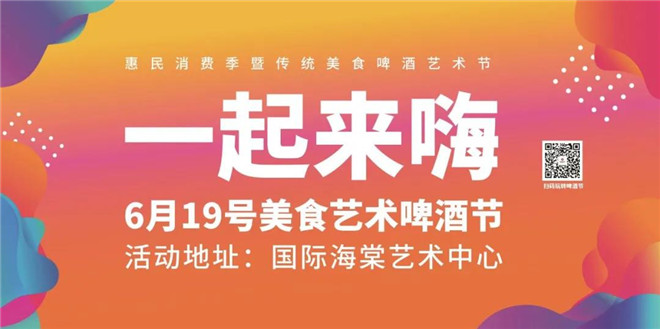 微信图片_20200621160356.jpg