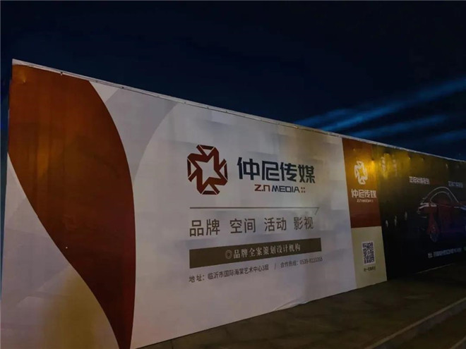 微信图片_20200621160359.jpg