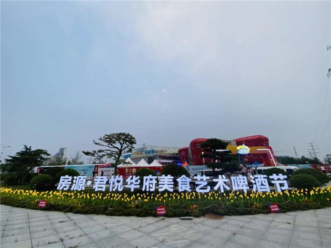 微信图片_20200621160424.jpg