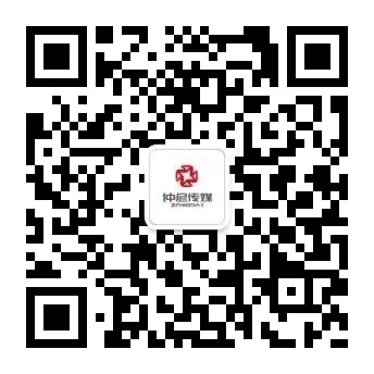 微信图片_20200621164021.jpg