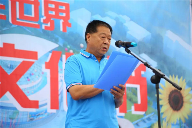 微信图片_20200625201812_副本.jpg