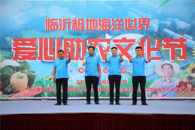 微信图片_20200625201818_副本.jpg
