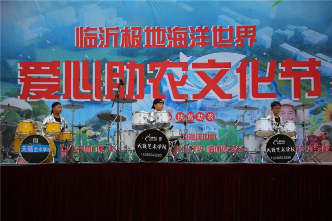 微信图片_20200625201824_副本.jpg