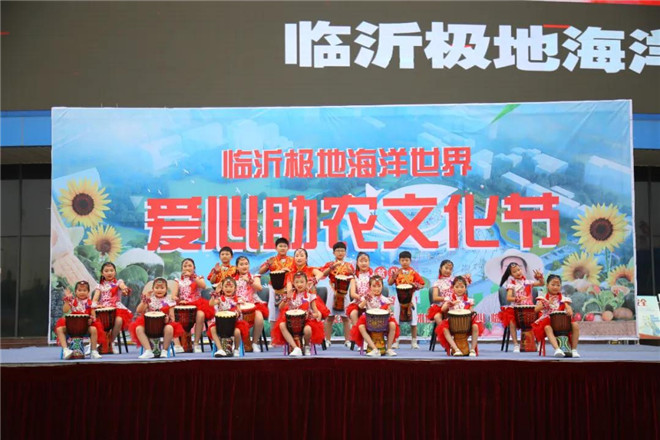 微信图片_20200625201843_副本.jpg