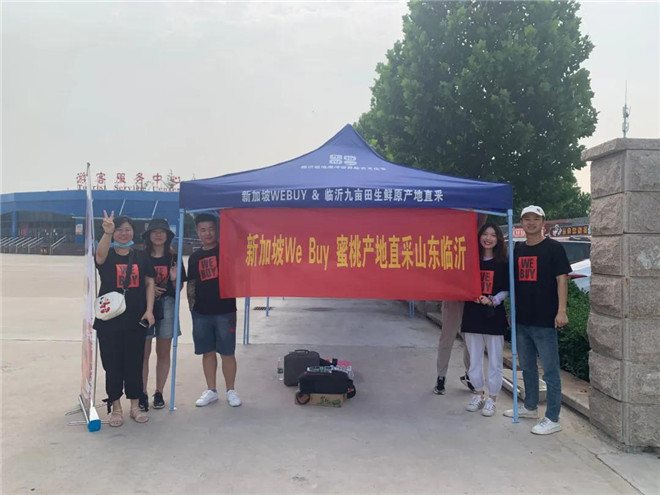 微信图片_20200625201908_副本.jpg