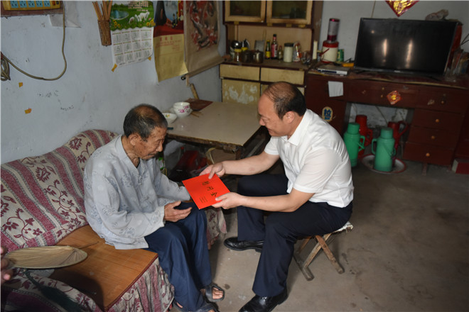 微信图片_20200628163600.jpg