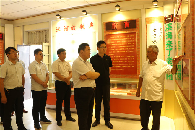 临沭党建学习 099.jpg