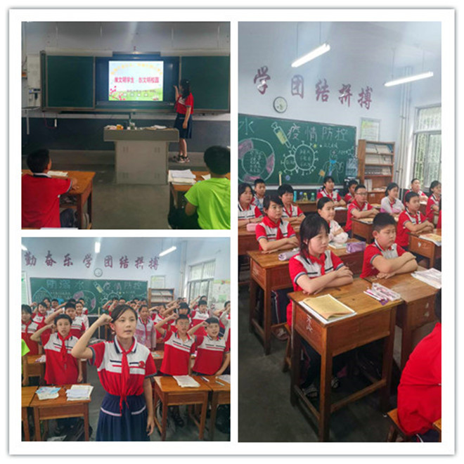 主题班会照片2.jpg