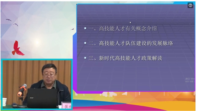 94386D14-3F8D-4cc5-9C33-F72DE9A203ED.jpg