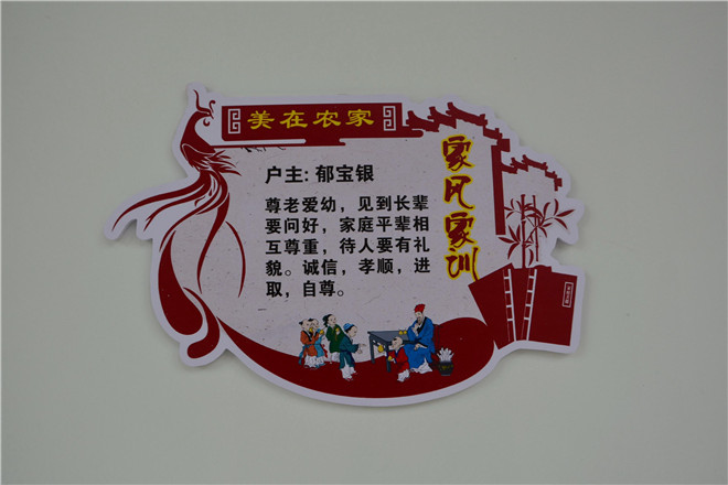 B90_5509_爱奇艺.jpg