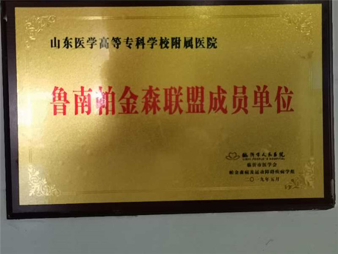 微信图片_20200708185245.jpg 微信图片_20200708185245.jpg