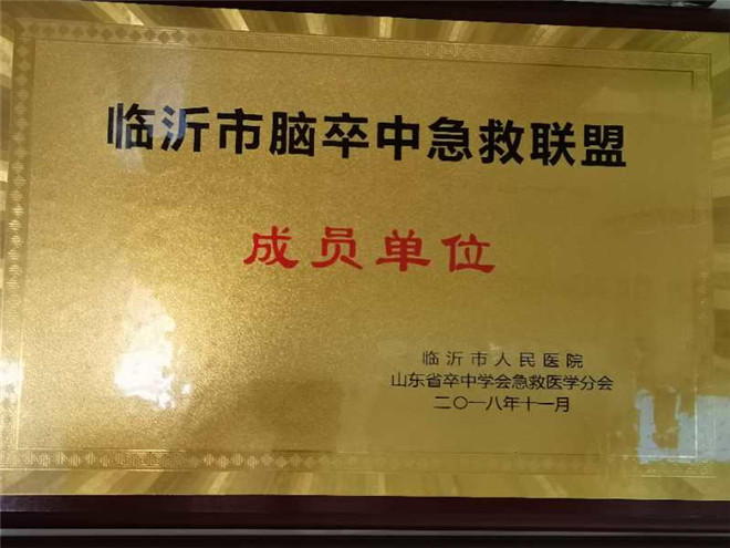 微信图片_20200708185248.jpg 微信图片_20200708185248.jpg