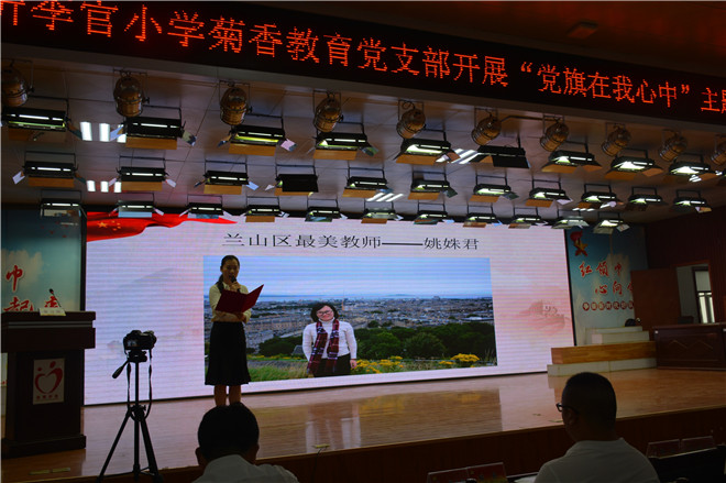 图片6.jpg