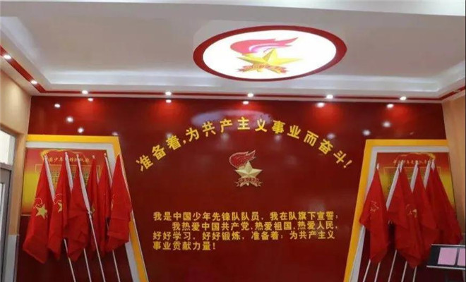 微信图片_20200717172654.jpg