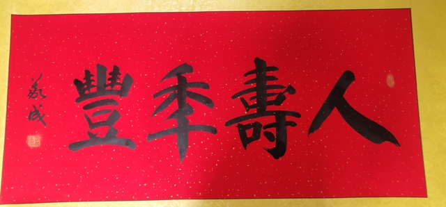 微信图片_20200721210601.jpg 微信图片_20200721210601.jpg