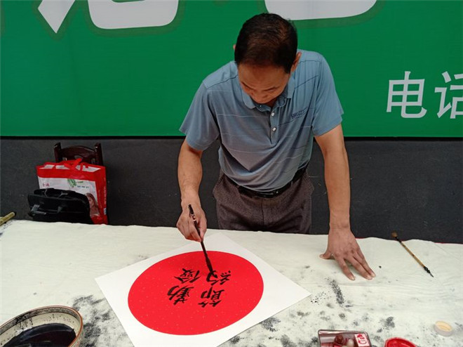 微信图片_20200728081732.jpg 微信图片_20200728081732.jpg