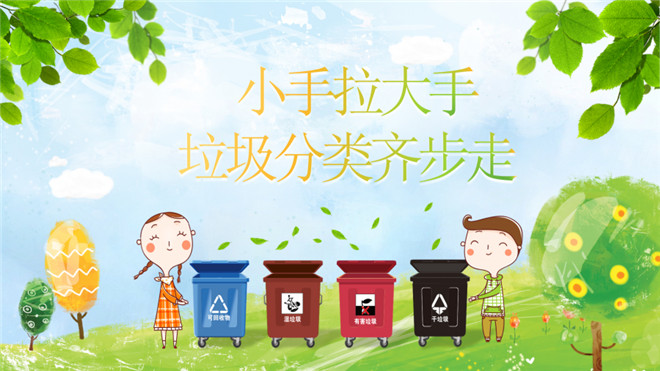 微信图片_20200810170021.jpg 微信图片_20200810170021.jpg